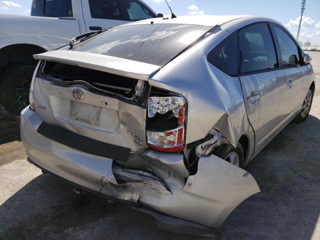 Photo 4 from auction – 2008 TOYOTA PRIUS with VIN JTDKB20U683414654