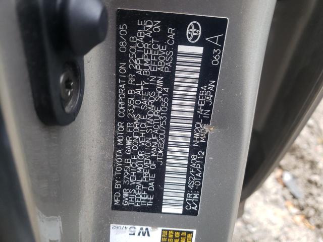 Photo 10 from auction – 2005 TOYOTA PRIUS with VIN JTDKB20U753105514