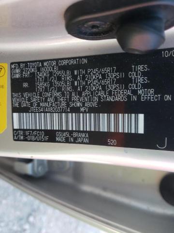 Photo 10 from auction – 2008 TOYOTA HIGHLANDER with VIN JTEES41AX82037714