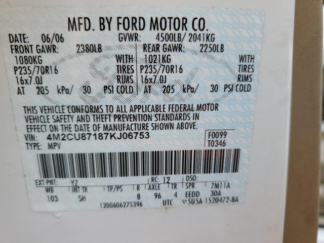 Photo 10 from auction – 2007 MERCURY MARINER with VIN 4M2CU87187KJ06753