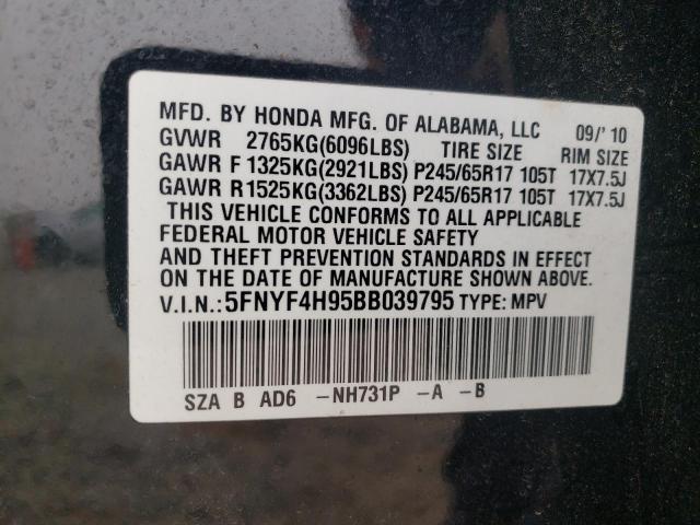 Photo 10 from auction – 2011 HONDA PILOT TOUR with VIN 5FNYF4H95BB039795