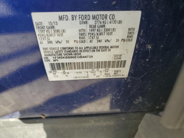 Photo 10 from auction – 2014 FORD EXPLORER with VIN 1FM5K8B86EGB44728