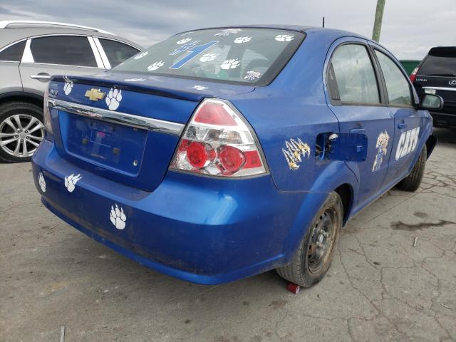 Photo 4 from auction – 2011 CHEVROLET AVEO LS with VIN KL1TD5DE9BB230820