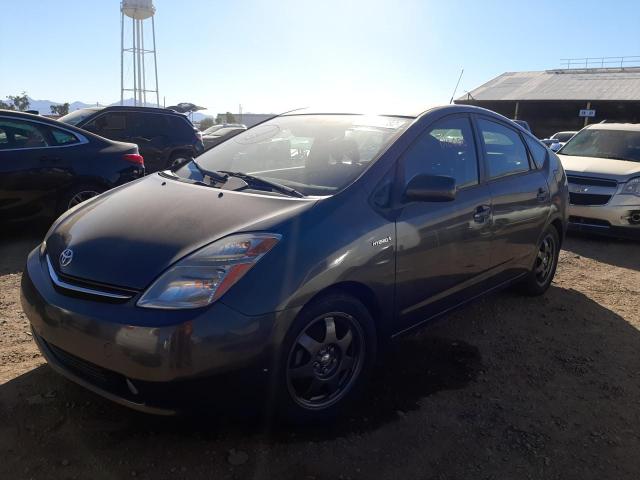 Photo 2 from auction – 2008 TOYOTA PRIUS with VIN JTDKB20U583311595