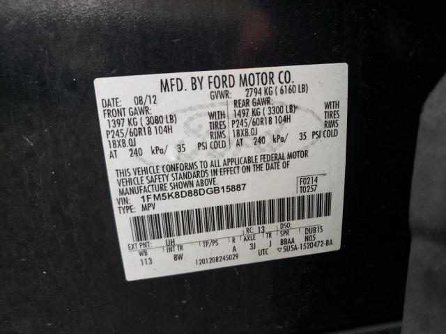 Photo 10 from auction – 2013 FORD EXPLORER X with VIN 1FM5K8D88DGB15887