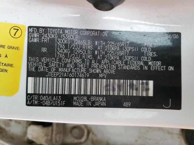 Photo 10 from auction – 2006 TOYOTA HIGHLANDER with VIN JTEEP21A160174619