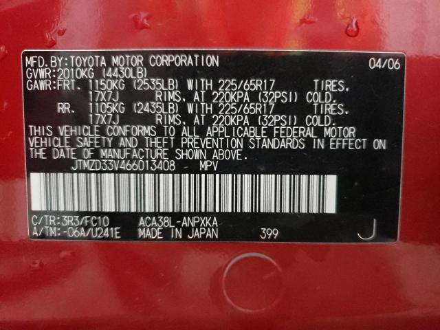 Photo 10 from auction – 2006 TOYOTA RAV4 with VIN JTMZD33V466013408