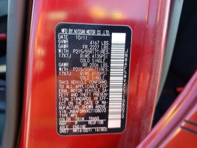 Photo 10 from auction – 2012 NISSAN JUKE S with VIN JN8AF5MVXCT108073