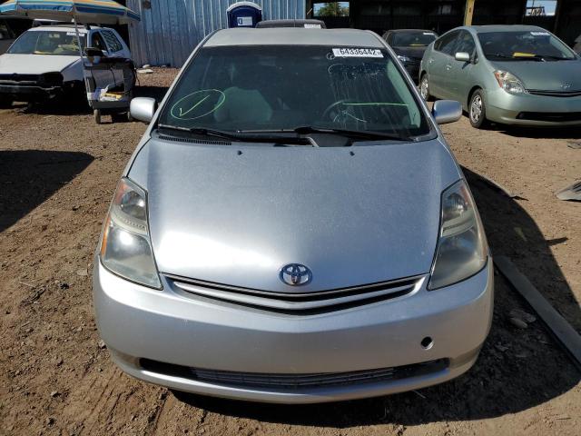 Photo 9 from auction – 2008 TOYOTA PRIUS with VIN JTDKB20U283396475