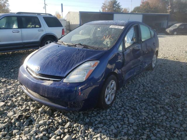 Photo 2 from auction – 2009 TOYOTA PRIUS with VIN JTDKB20U497865589