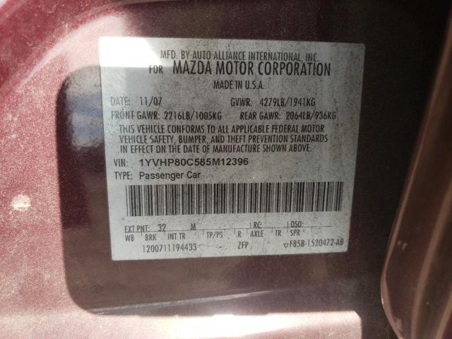 Photo 10 from auction – 2008 MAZDA 6 I with VIN 1YVHP80C585M12396