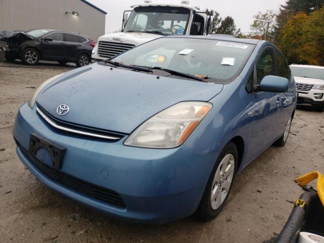 Photo 2 from auction – 2007 TOYOTA PRIUS with VIN JTDKB20U077618311