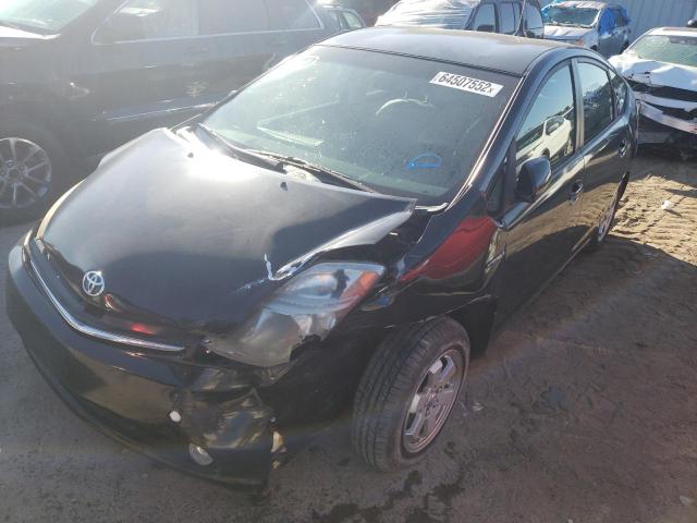 Photo 2 from auction – 2007 TOYOTA PRIUS with VIN JTDKB20U877087956