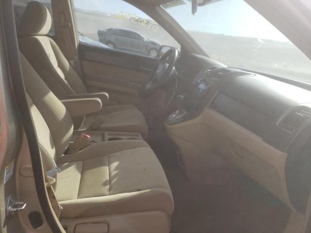 Photo 5 from auction – 2008 HONDA CR-V EX with VIN 5J6RE48598L019098
