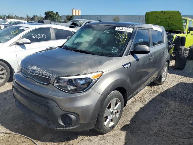 Photo 2 from auction – 2018 KIA SOUL with VIN KNDJN2A24J7524262