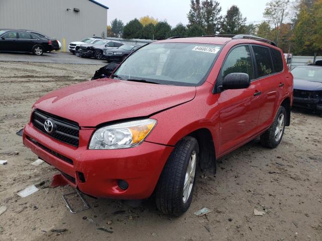 Photo 2 from auction – 2007 TOYOTA RAV4 with VIN JTMBD33V476043494