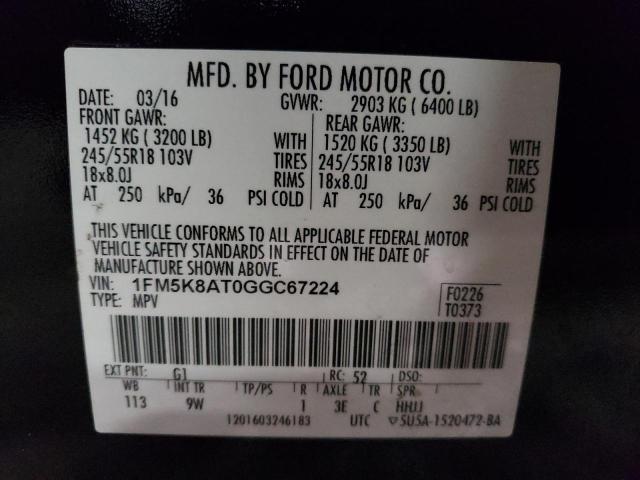 Photo 10 from auction – 2016 FORD EXPLORER P with VIN 1FM5K8AT0GGC67224