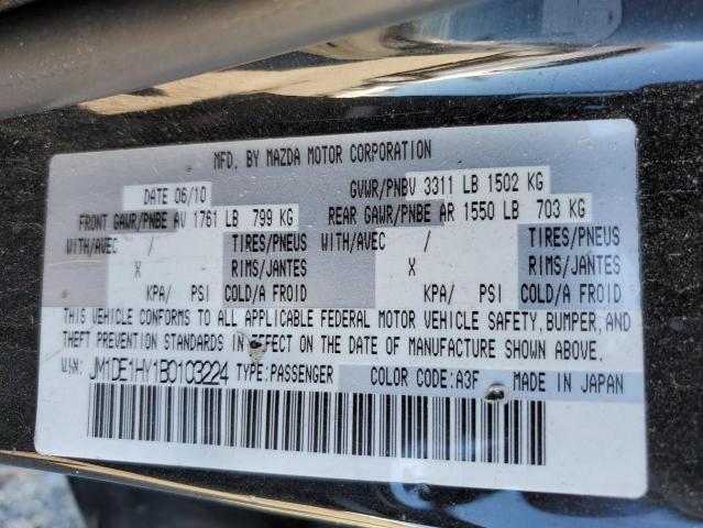 Photo 10 from auction – 2011 MAZDA MAZDA2 with VIN JM1DE1HY1B0103224