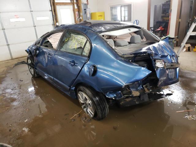Photo 3 from auction – 2009 HONDA CIVIC EX with VIN 19XFA16869E026102