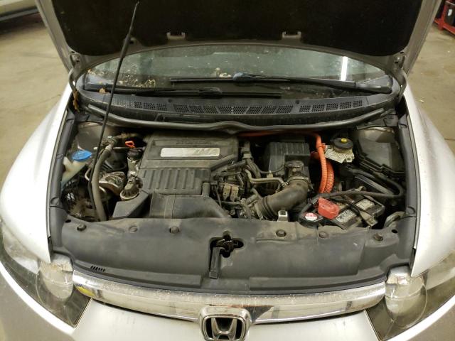 Photo 7 from auction – 2008 HONDA CIVIC HYBR with VIN JHMFA36288S008718
