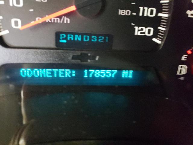 Photo 8 from auction – 2005 CHEVROLET TRAILBLAZE with VIN 1GNDT13S652325086