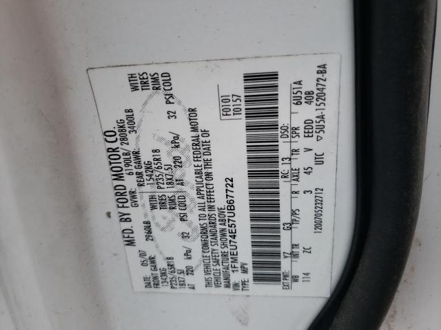 Photo 10 from auction – 2007 FORD EXPLORER E with VIN 1FMEU74E57UB67722