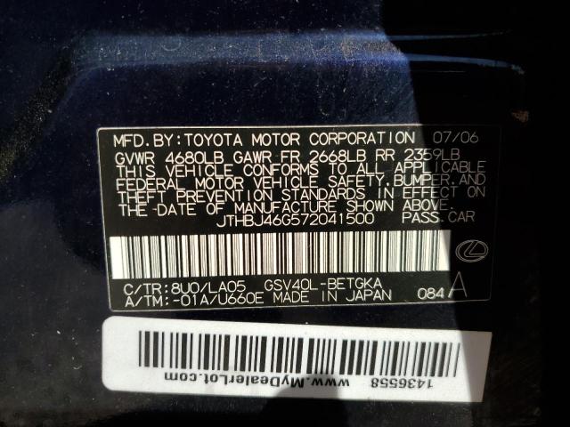 Photo 10 from auction – 2007 LEXUS ES 350 with VIN JTHBJ46G572041500