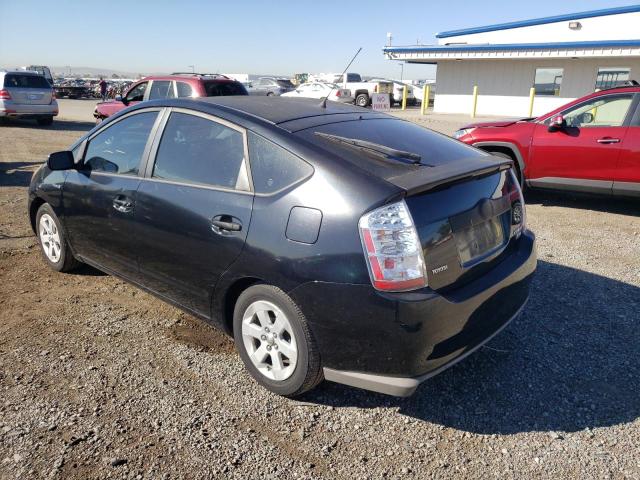 Photo 3 from auction – 2008 TOYOTA PRIUS with VIN JTDKB20U783369997