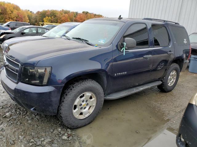 Zdjęcie 2 z aukcji – 2009 CHEVROLET TAHOE C150 z VIN 1GNFC13C19R176732