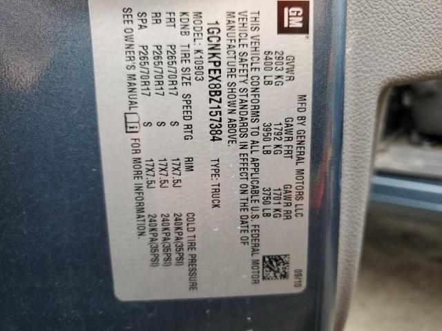 Photo 10 from auction – 2011 CHEVROLET SILVERADO with VIN 1GCNKPEX8BZ157384