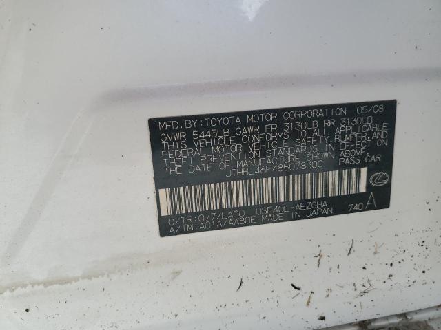 Photo 10 from auction – 2008 LEXUS LS 460 with VIN JTHBL46F485078300