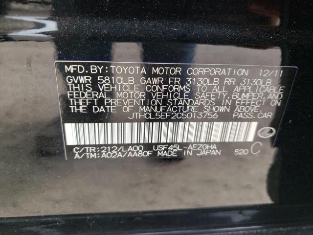 Photo 10 from auction – 2012 LEXUS LS 460 with VIN JTHCL5EF2C5013756