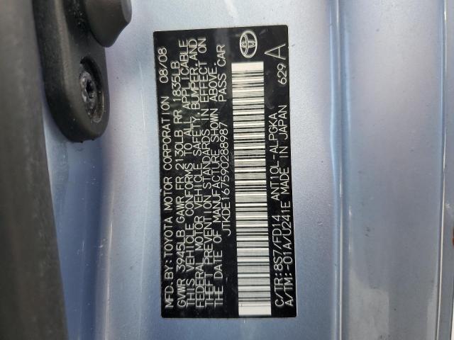 Photo 10 from auction – 2009 TOYOTA SCION TC with VIN JTKDE167590288987