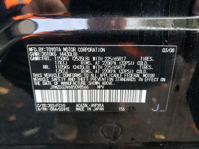 Photo 10 from auction – 2008 TOYOTA RAV4 with VIN JTMZD33V685098566
