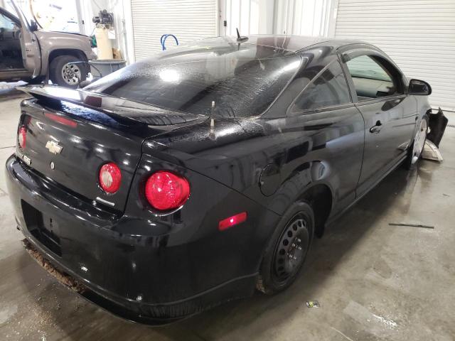 Photo 4 from auction – 2007 CHEVROLET COBALT SS with VIN 1G1AP18P877229432