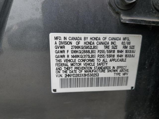 Photo 10 from auction – 2008 ACURA MDX TECHNO with VIN 2HNYD283X8H530253