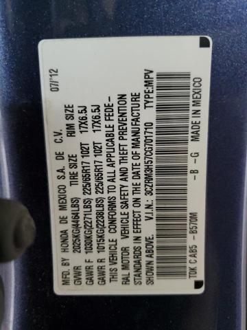 Photo 10 from auction – 2012 HONDA CR-V EX with VIN 3CZRM3H57CG701710