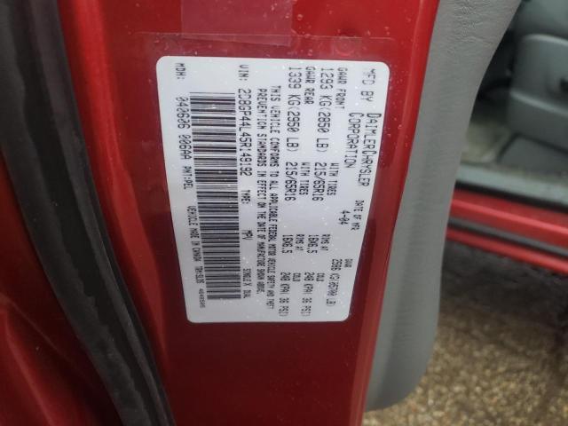 Photo 10 from auction – 2005 DODGE GRAND CARA with VIN 2D8GP44L45R149192