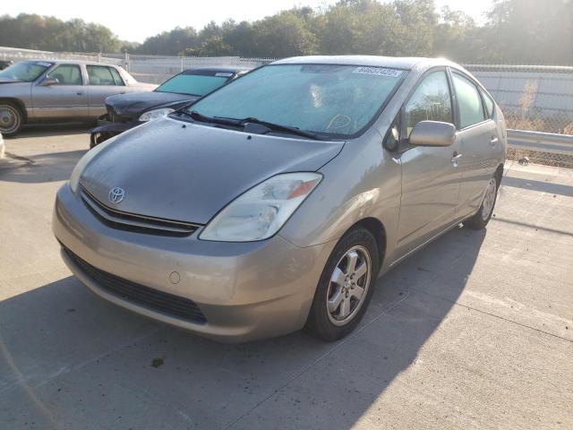 Photo 2 from auction – 2005 TOYOTA PRIUS with VIN JTDKB20U053012057