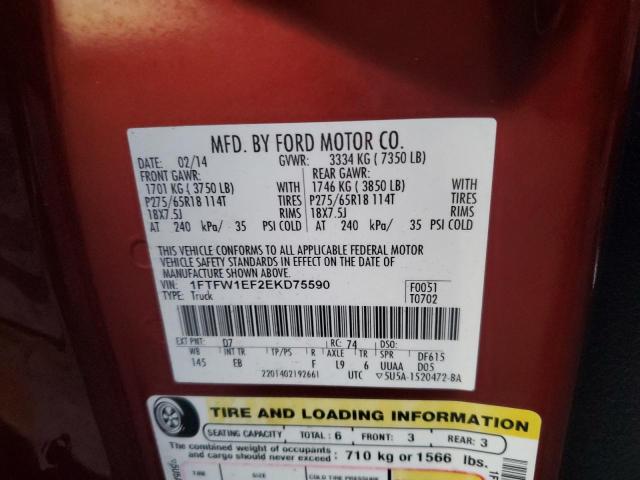 Photo 10 from auction – 2014 FORD F150 SUPER with VIN 1FTFW1EF2EKD75590