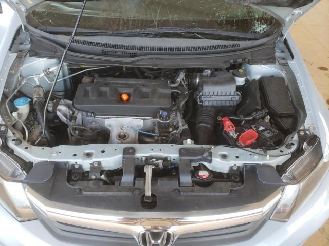 Photo 7 from auction – 2012 HONDA CIVIC LX with VIN 19XFB2F50CE031280