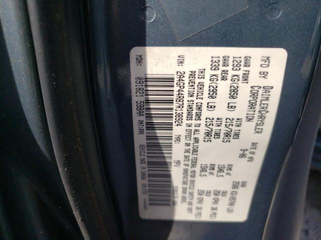 Photo 10 from auction – 2007 CHRYSLER TOWN & COU with VIN 2A4GP44R87R138924