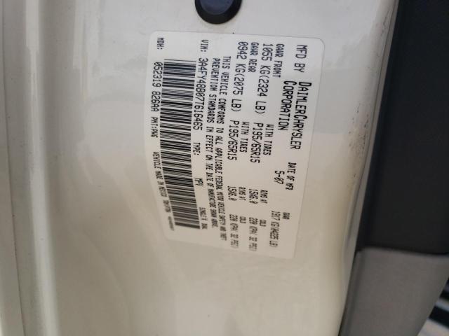 Photo 10 from auction – 2007 CHRYSLER PT CRUISER with VIN 3A4FY48B07T616465