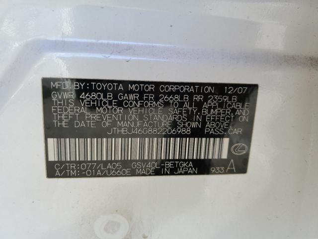 Photo 10 from auction – 2008 LEXUS ES 350 with VIN JTHBJ46G882206988