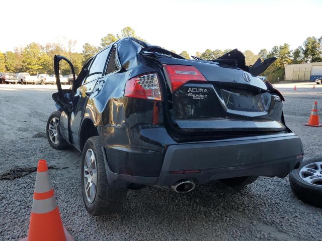 Photo 3 from auction – 2008 ACURA MDX TECHNO with VIN 2HNYD28308H524767