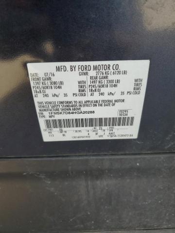 Photo 10 from auction – 2017 FORD EXPLORER X with VIN 1FM5K7D84HGA20288