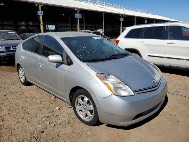 Photo 1 from auction – 2008 TOYOTA PRIUS with VIN JTDKB20U283396475