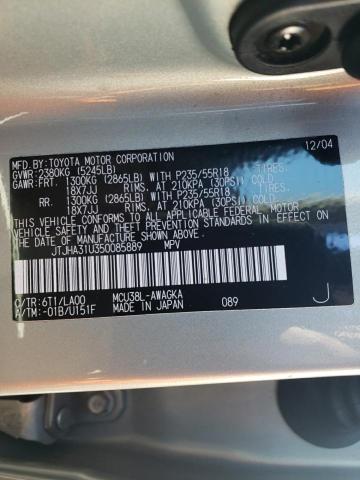 Photo 10 from auction – 2005 LEXUS RX 330 with VIN JTJHA31U350085889