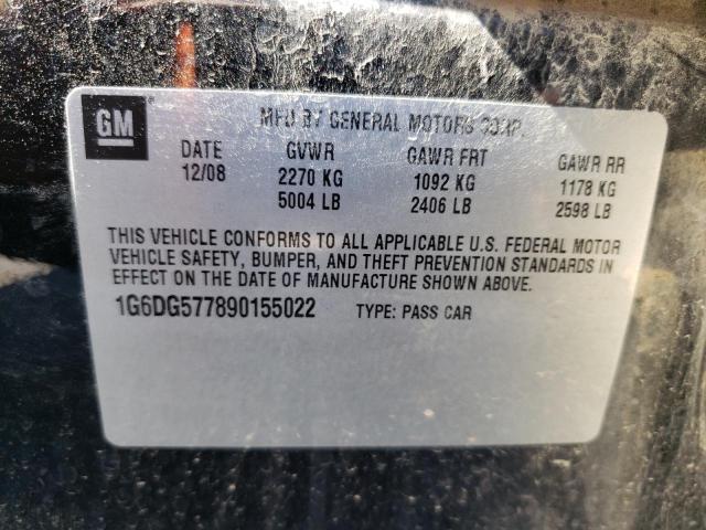 Photo 10 from auction – 2009 CADILLAC CTS with VIN 1G6DG577890155022