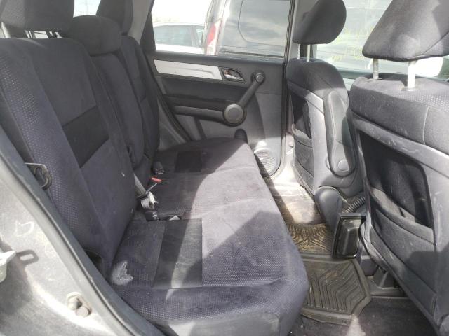 Photo 6 from auction – 2011 HONDA CR-V SE with VIN 5J6RE4H46BL036617